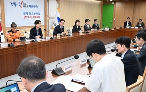 경북도, 중동 위기 극복 국비 확보…민생경제 회복 ‘본격화’