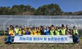 [포토] 인제지역 농·축협 봄철 영농지원 봉사활동