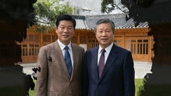 SK그룹, 창업·선대회장 AI로 재현…‘패기·도전’ 정신 되새겨