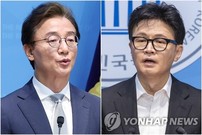 전재수·한동훈 맞상대도 아닌데 사사건건 격돌 ‘왜?’…정치적 해석 엇갈려