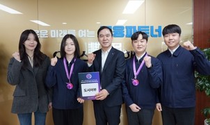 Sh수협은행, ‘금융사를 위한 AWS GameDay 2026’ 최종 2위