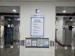 대구도시개발공사, 에너지절약 캠페인 전개