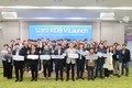 산업은행, ‘KDB V:Launch 남부권펀드 세션’ 개최