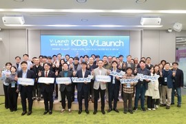 산업은행, ‘KDB V:Launch 남부권펀드 세션’ 개최