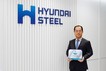 현대제철, 세계철강협회 지속가능성 챔피언 인정