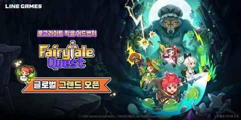 [첫판 깨기] “동화가 게임으로”…라인게임즈 ‘페어리테일 퀘스트’