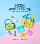 락앤락, '벌룬프렌즈' 협업 피크닉 아이템 출시