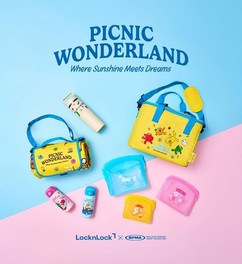 락앤락, '벌룬프렌즈' 협업 피크닉 아이템 출시