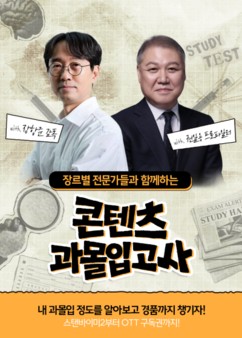 한화금융 라이프플러스, 모바일 앱 전면 개편