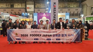 경산 식품기업, 일본 박람회 후 수출 성과 가시화