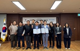 [포토] 인제국유림관리소·트리플래닛 '국민의 숲' 협약