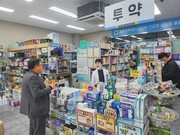 "주사기가 없어요" 파주시, 나프타 수급 불안정에 '안정대응반' 급파