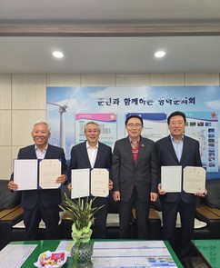 영덕군의회, 2025회계연도 결산검사위원 위촉…20일간 본격 점검