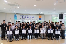 의정부도시교육재단, 7개 복지관과 학습-복지 통합 서비스 협약 체결