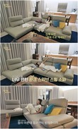 ‘26학번’ 하지원의 “소파와 한 몸” 리얼 휴식 아이템…한샘 ‘스위브 더마스터’ 화제