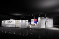 KT, ‘이음’으로 WIS 참가…“AI·6G 미래 한눈에”