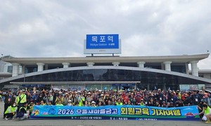 전세열차 500명 몰린 목포…관광·상권 ‘동반 활기’