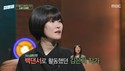 김애란 소설가, ‘손석희의 질문들’에서 “김은희 작가처럼 댄서 되고 싶었다”