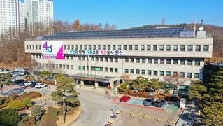 안산시, '고유가 지원금' 가구 형편에 따라 차등 지급