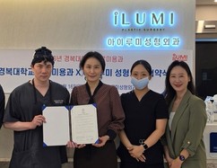 정연선 경복대학교 의료미용학과 학과장 