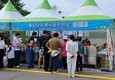 화순 봄꽃 축제장서 ‘들순이 국화빵, 복사꽃빵’ 인기