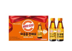 광동제약, 비타500 ‘마음을 전해요’ 캠페인 진행