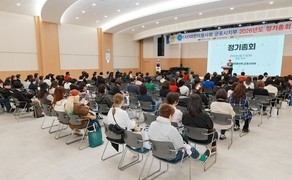 법령 준수부터 최신 기술까지 '원스톱'...