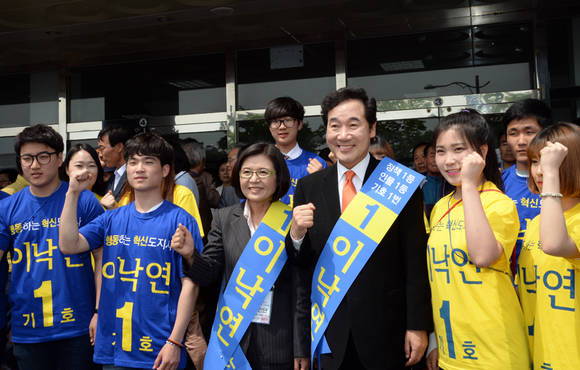 5월 10일 전남 장흥실내체육관에서 새정치민주연합 전남지사 후보자 선출대회. (사진=새정치민주연합)