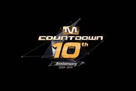10주년 특집 생방송 진행하는 Mnet의 ‘엠카운트다운’.