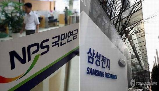 국민연금 모 지점(왼쪽), 삼성전자 본사 외경. (사진=연합뉴스)