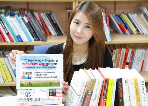 (사진제공=하이투자증권)