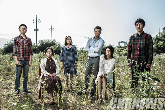 대학로예술극장 소극장에서 9월 6일까지 국내 초연하는 ‘래빗홀’. (제공=조은컴퍼니)