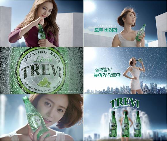 배우 고준희를 모델로 탄산수 브랜드 ‘트레비’ 광고 (사진=롯데칠성음료)
