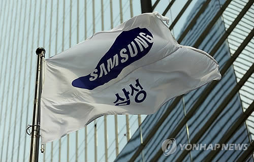 삼성중공업과 삼성엔지니어링의 합병 결정으로 삼성 그룹의 사업 재편이 속도를 내고 있다 (사진=연합뉴스)