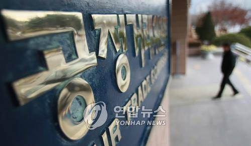 공정거래위원회가 과장 광고를 한 9개 스포츠브랜드에 과징금을 부과했다 (사진=연합뉴스)