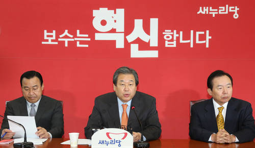 새누리당 김무성 대표가 22일 열린 최고중진연석회의에서 모두발언을 하고 있다. 사진=연합뉴스