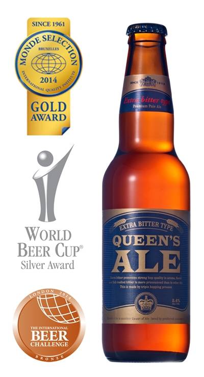 퀸즈에일이 국산 에일맥주 최초로 WBC 2014 (World Beer Cup 2014)와 IBC 2014 (International Beer Challenge 2014)의 에일맥주 부문에서 수상했다 (사진=하이트진로)