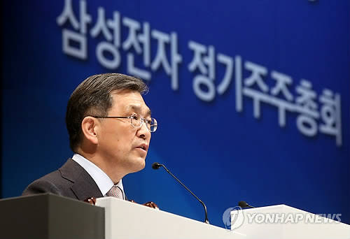 지난 3월14일 삼성전자 주주총회에서 인사말을 하고 있는 권오현 삼성전자 대표이사 부회장(사진: 연합뉴스)