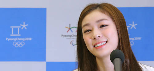 4일 서울 태평로 프레스센터에서 열린 홍보대사 위촉식에서 김연아가 미소를 짓고 있다. 사진 = 연합뉴스
