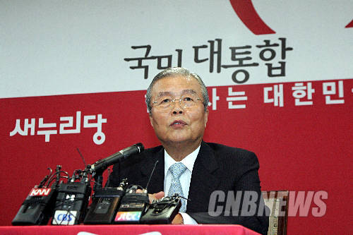 2012년 8월29일 서울 여의도 새누리당사에서 열린 기자간담회에서 발언하고 있는 김종인 전 국민행복특별위원장(자료사진=CNB)