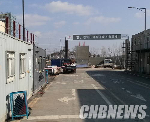 신축 이마트 공사장 입구 모습. (사진=정의식 기자)