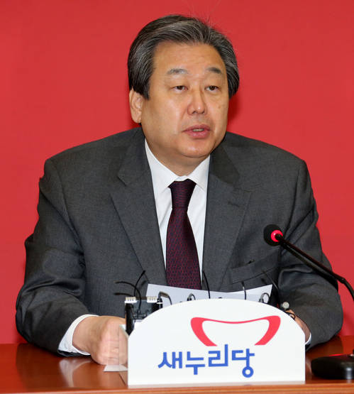 새누리당 김무성 대표가 18일 국회에서 열린 최고·중진연석회의에서 모두발언하고 있다.(사진=연합뉴스)