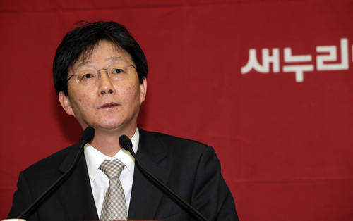새누리당 유승민 원내대표가 1일 국회에서 열린 의원총회에서 모두발언하고 있다.(사진=연합뉴스)