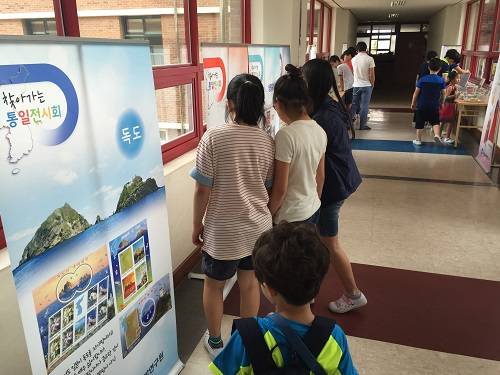 (사진제공=울산교육청)