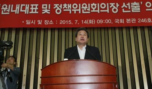 새누리당 김무성 대표가 14일 오전 국회에서 열린 새누리당 의원총회에서 인사말을 하고 있다.(사진=연합뉴스)
