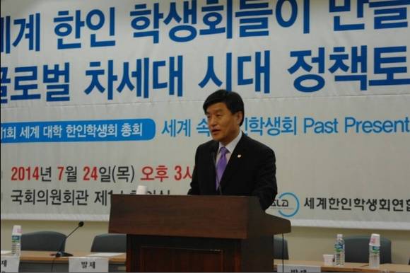 글로벌 차세대 시대 정책토론회에서 발언하고 있는 심윤조 의원(사진제공=의원실)