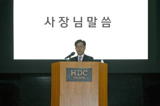 4일 김재식 현대산업개발 사장이 올해 경영전략을 발표하고 있다.(사진=현대산업개발)