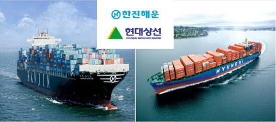 지난해 3분기 한진해운과 현대상선의 부채 비율은 각각 687%, 979%로 나타났다.(사진=CNB)