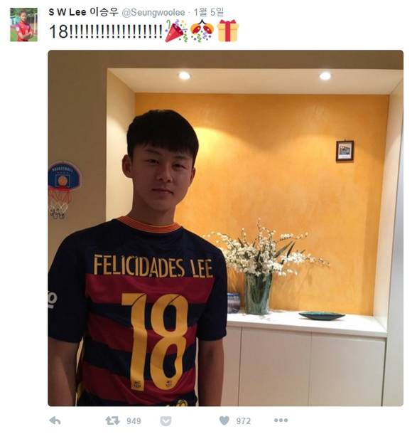 이승우가 18세 생일을 맞아 기념 메시지를 남겼다. (사진=이승우 트위터)
