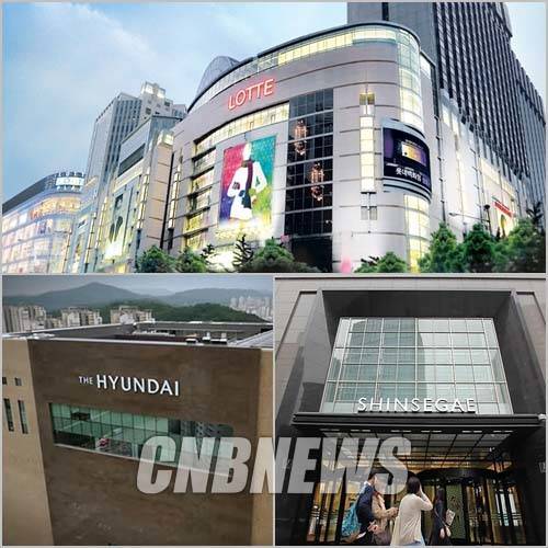 킴스클럽 인수후보에 거론됐던 롯데·신세계·현대백화점 등 ‘유통 빅3’ 모두 인수전 참여를 부인하면서 사모펀드에 매각될 가능성이 조심스레 점쳐지고 있다. (위에서부터 시계 방향으로) 롯데·신세계백화점 본점, 현대백화점 판교점. (사진=CNB포토뱅크/롯데·현대백화점)